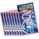 POKÉMON ME04 : COFFRET DRESSEUR D'ELITE CHAOT ASCENDANT - ASMODEE